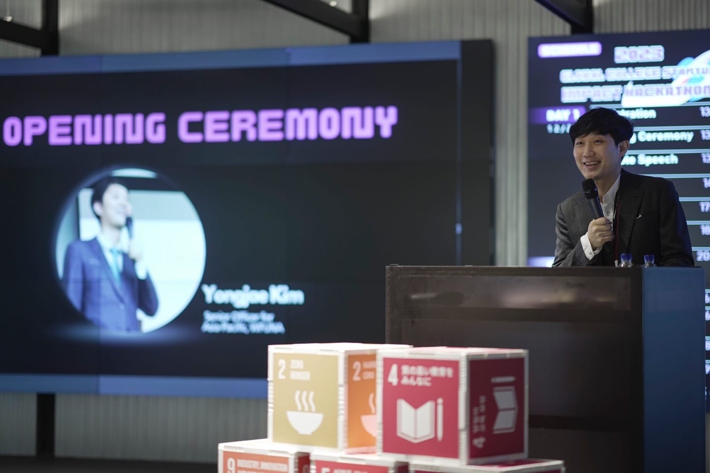 Global College Startup Impact Hackathon • WFUNA