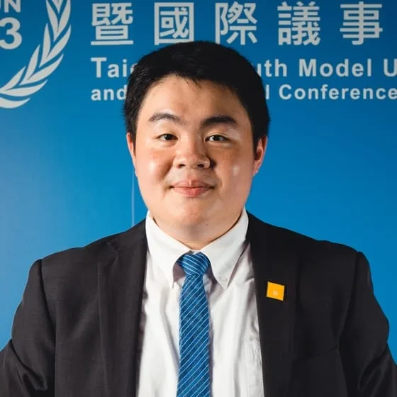 Eric Yu-Jui Chang